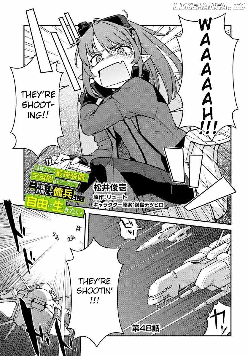 Reborn as a Space Mercenary: I Woke Up Piloting the Strongest Starship! Chapter 48.1 1